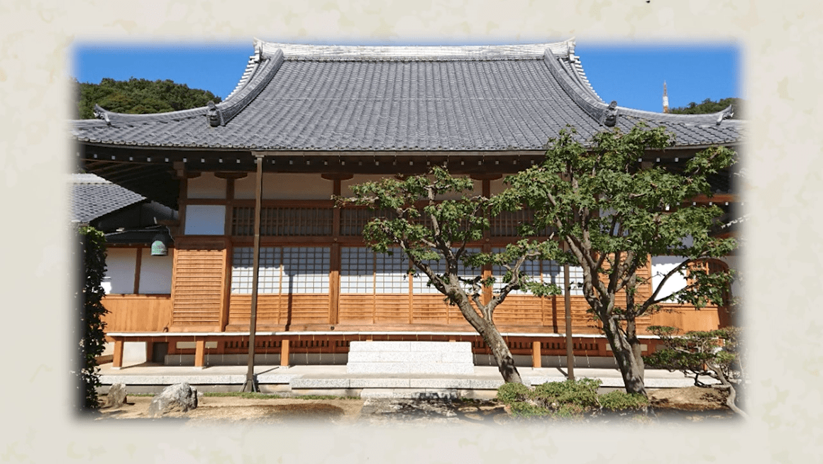 岐阜市寺町の平穏を願う「金寶山 天澤院」